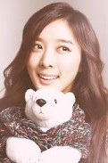 Lee Chung-ah Fotoğrafı