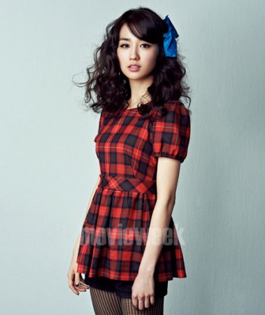 Park Ha-Sun Fotoğrafı