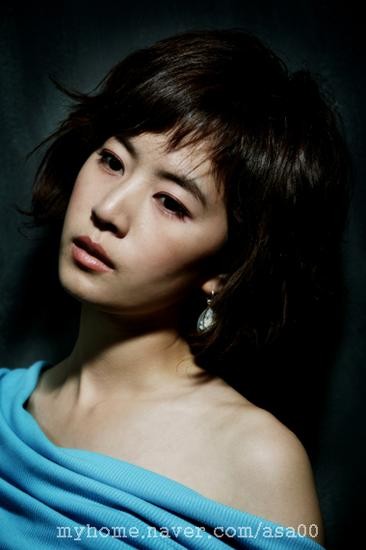 Kim Yoo-Mi Fotoğrafları 2