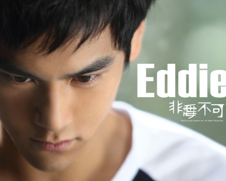 Eddie Peng Fotoğrafı
