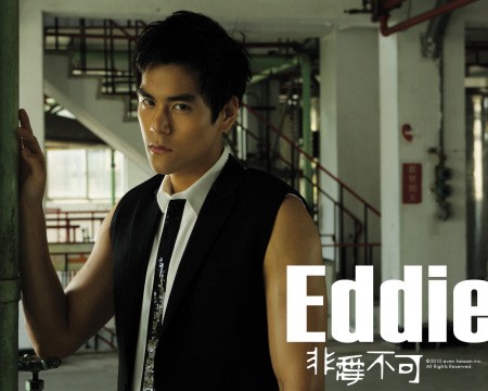Eddie Peng Fotoğrafları 48