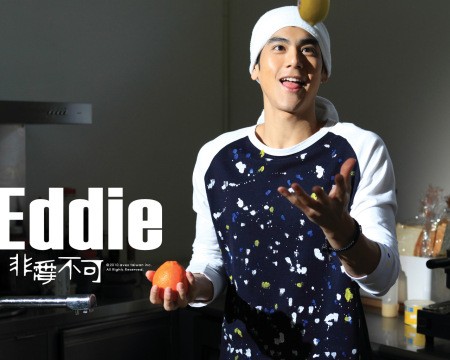 Eddie Peng Fotoğrafı