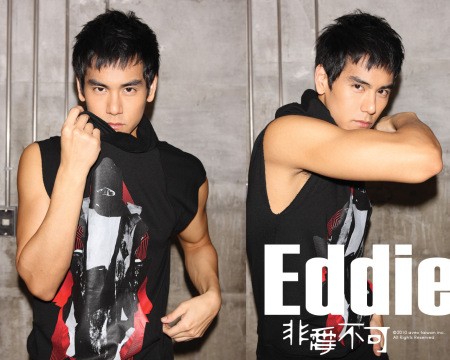 Eddie Peng fotoğrafı