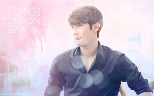 Choi Si-won Fotoğrafı