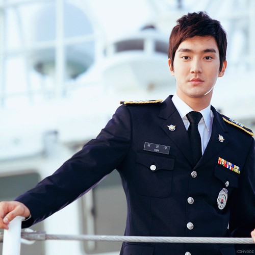 Choi Si-won Fotoğrafı