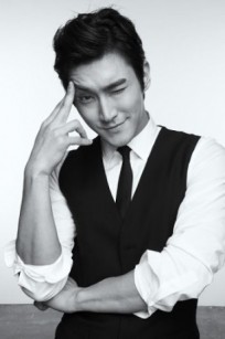 Choi Si-won Fotoğrafı