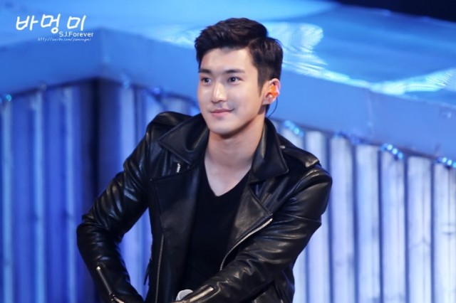 Choi Si-won Fotoğrafı