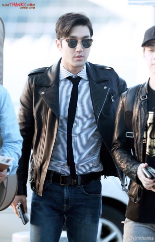 Choi Si-won Fotoğrafı