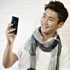 Choi Si-won Fotoğrafı