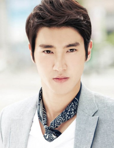 Choi Si-won Fotoğrafı