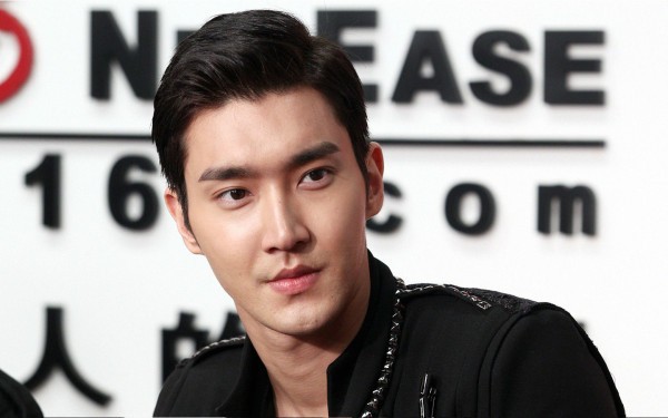 Choi Si-won Fotoğrafı