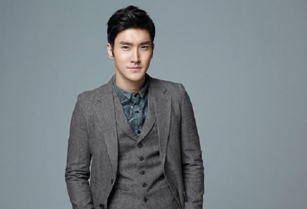 Choi Si-won Fotoğrafı