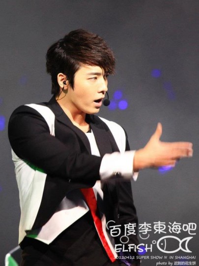 Lee Dong-Hae Fotoğrafı