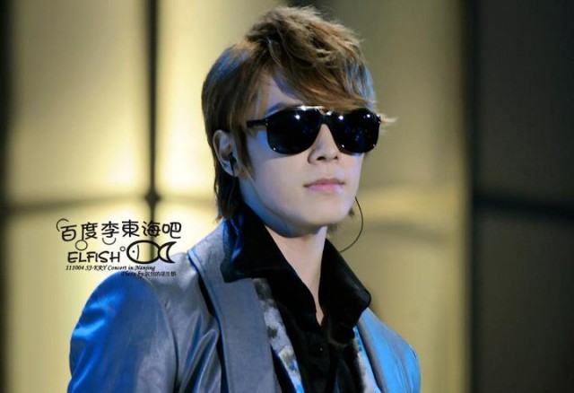 Lee Dong-Hae Fotoğrafı