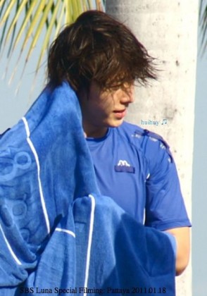 Lee Dong-Hae Fotoğrafı