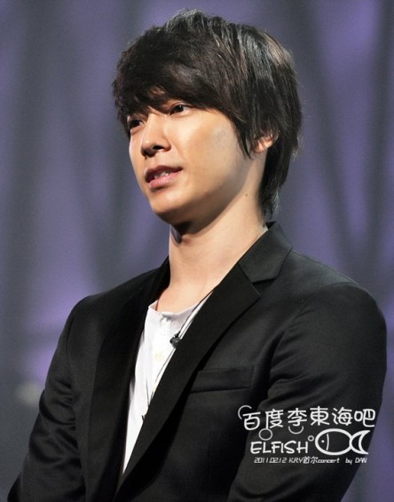 Lee Dong-Hae Fotoğrafı