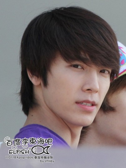 Lee Dong-Hae Fotoğrafı