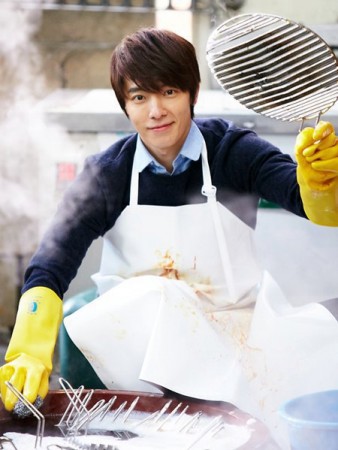 Lee Dong-Hae Fotoğrafı