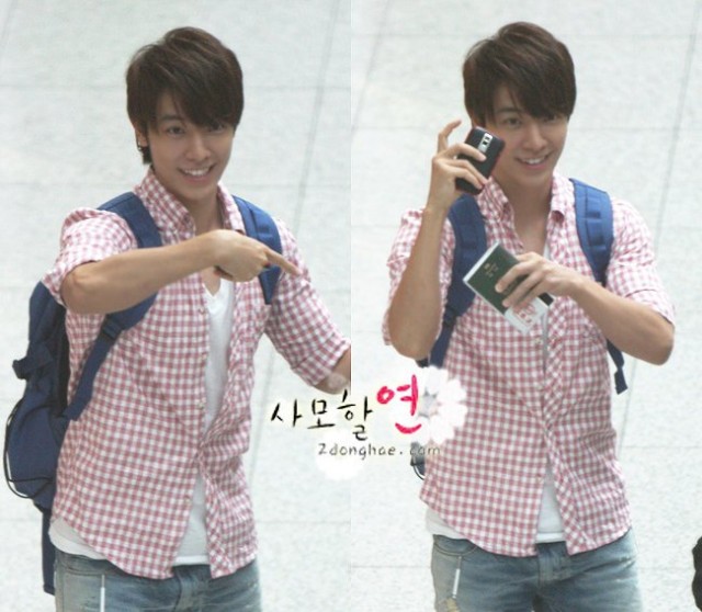 Lee Dong-Hae Fotoğrafı