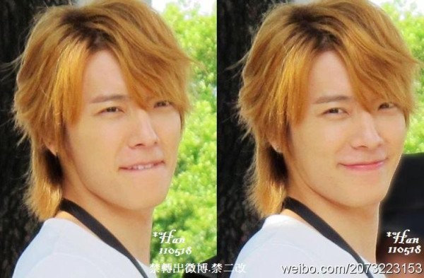 Lee Dong-Hae Fotoğrafı