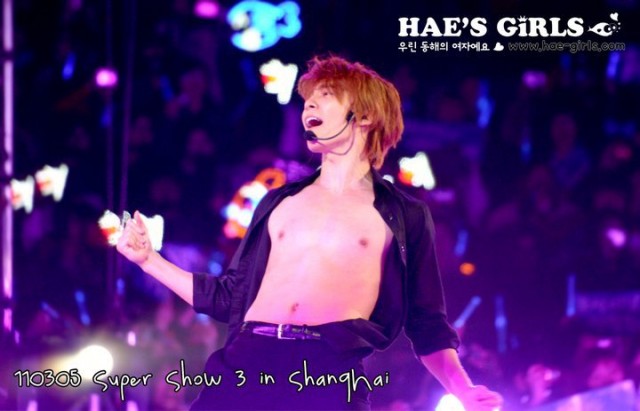 Lee Dong-Hae Fotoğrafı