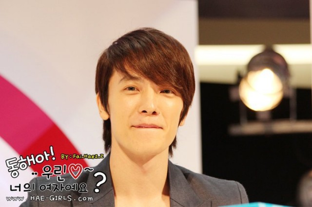 Lee Dong-Hae Fotoğrafı