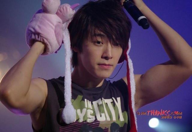 Lee Dong-Hae Fotoğrafı