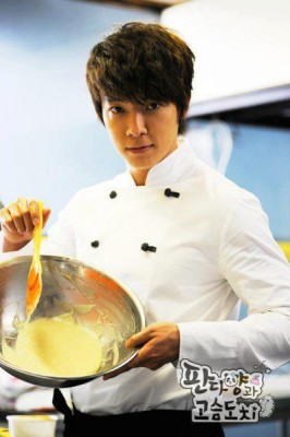 Lee Dong-Hae Fotoğrafı