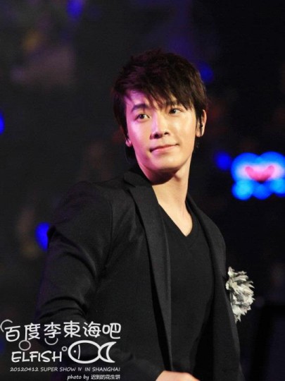 Lee Dong-Hae Fotoğrafı