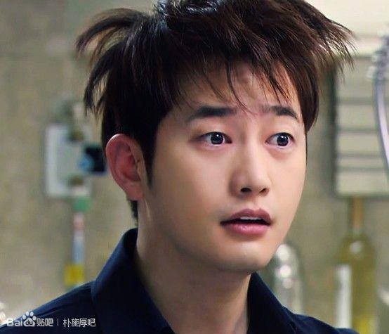 Park Shi-hoo Fotoğrafları 158