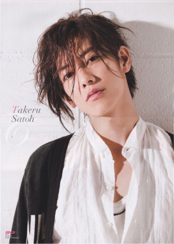 Takeru Sato Fotoğrafı