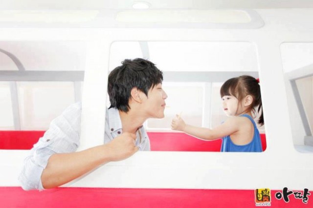 Yeo Jin-goo Fotoğrafı