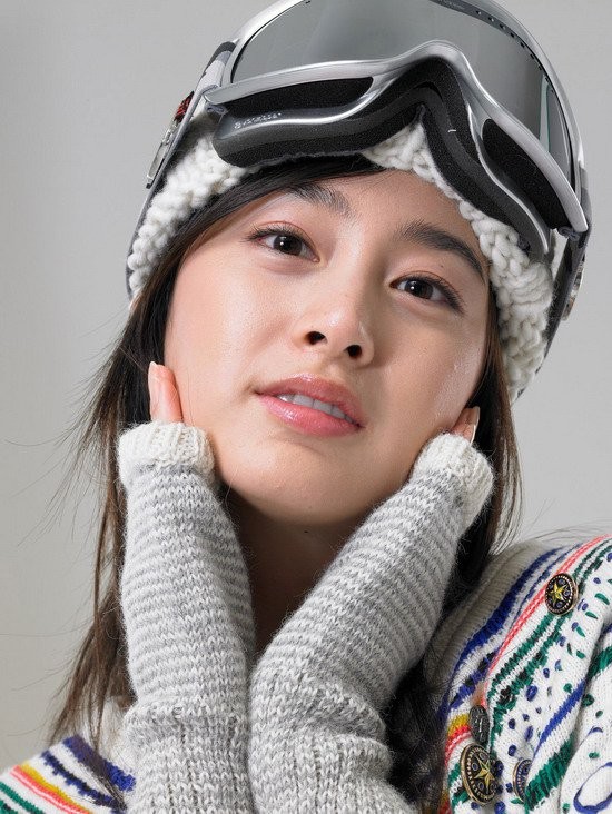 Kim Tae-hee Fotoğrafı