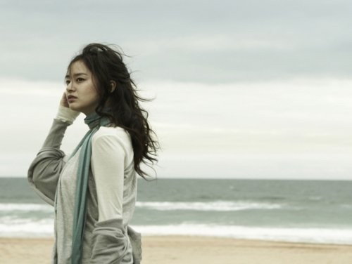 Kim Tae-hee Fotoğrafı