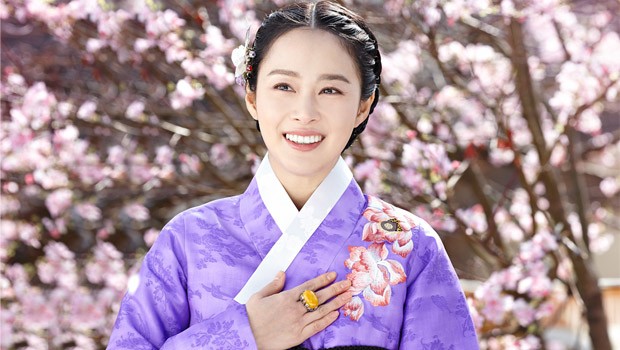 Kim Tae-hee Fotoğrafı