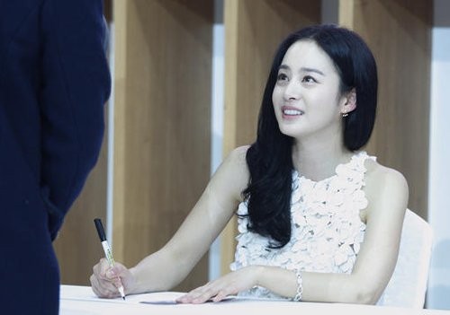 Kim Tae-hee Fotoğrafı