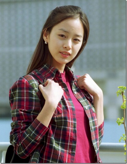 Kim Tae-hee Fotoğrafı