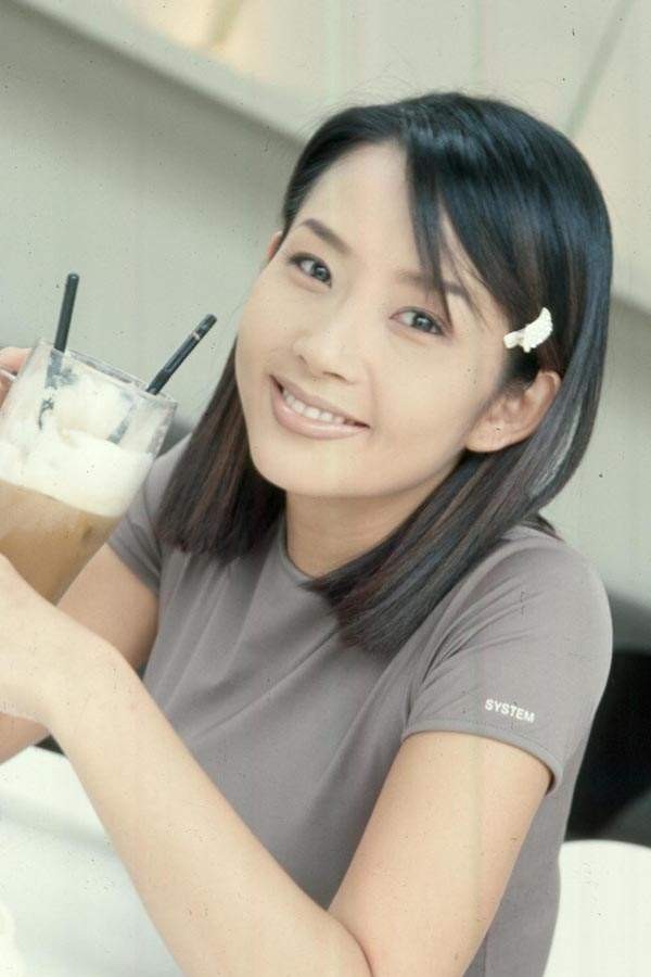 Choi Jin-shil Fotoğrafı