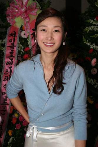 Byun Jung-soo Fotoğrafı