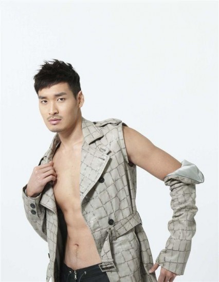 Jung Gyu-woon Fotoğrafı