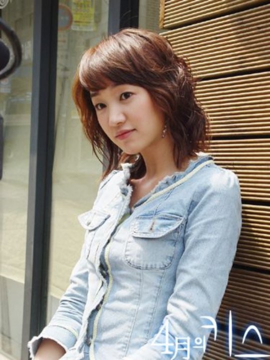 Soo Ae Fotoğrafı