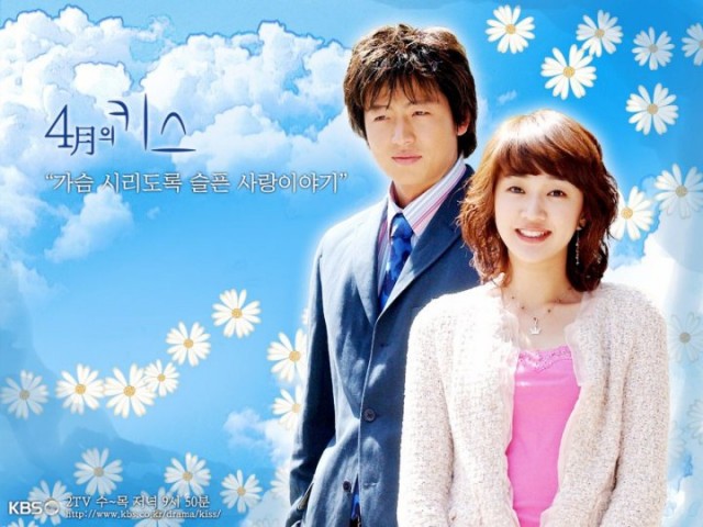 Soo Ae Fotoğrafı