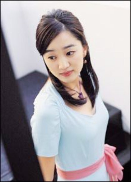 Soo Ae Fotoğrafı