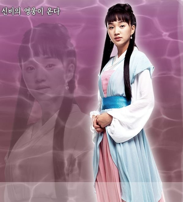 Soo Ae Fotoğrafı
