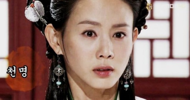 Park Ye Jin Fotoğrafları 133