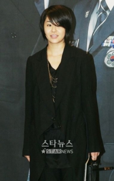 Park Ye Jin Fotoğrafları 6