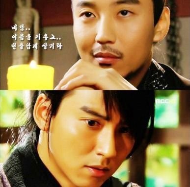 Kim Nam-gil Fotoğrafı