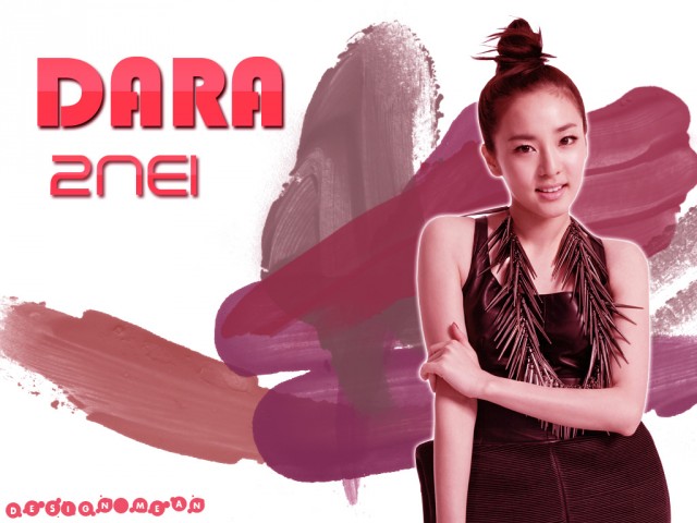 Sandara Park Fotoğrafı