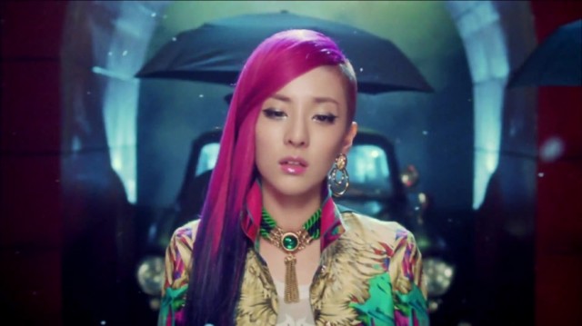 Sandara Park Fotoğrafı