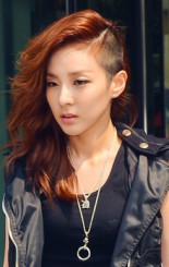 Sandara Park Fotoğrafları 31